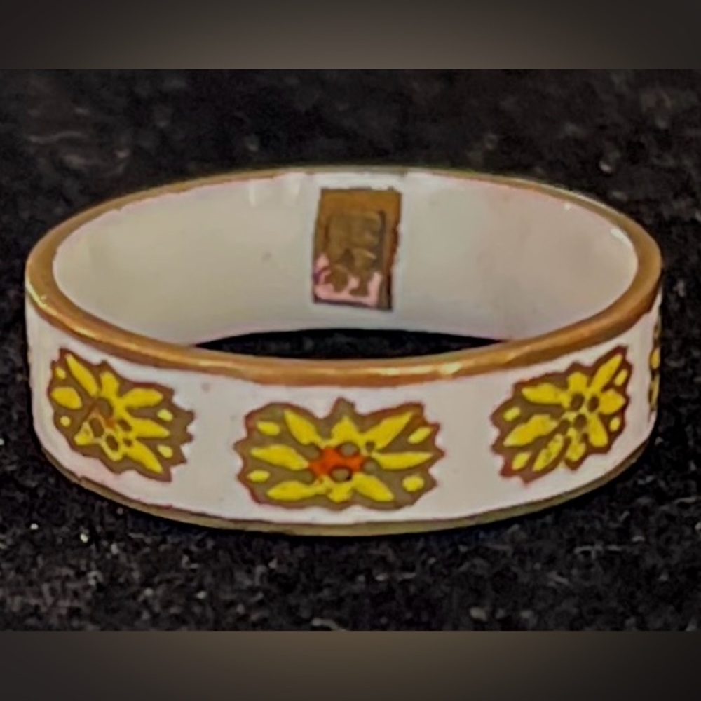 Vintage Floral Enamel Ring in Yellow and Gold